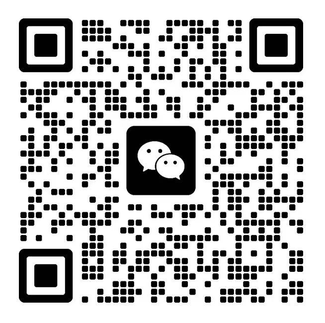 扫码添加微信-智慧之光